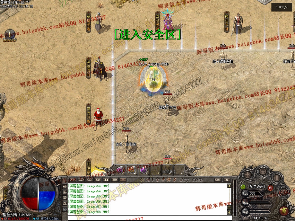 00093.jpg