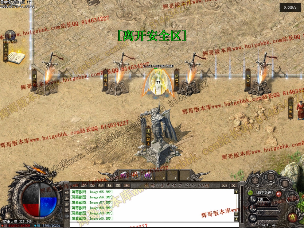 00095.jpg