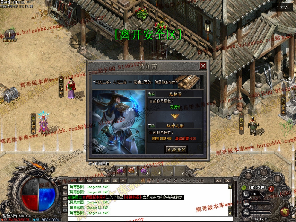 000108.jpg
