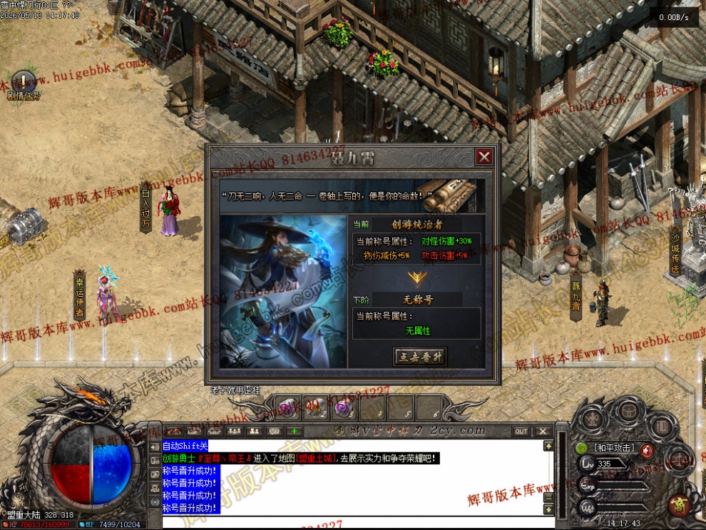 000109.jpg