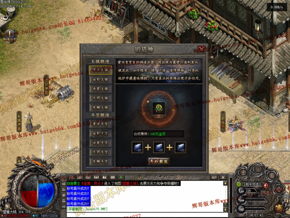 000110.jpg