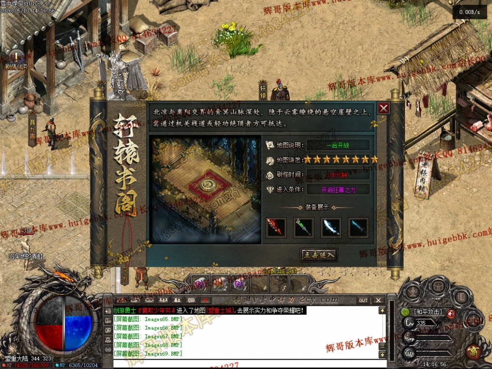 000104.jpg