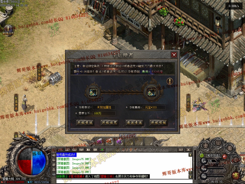 000113.jpg