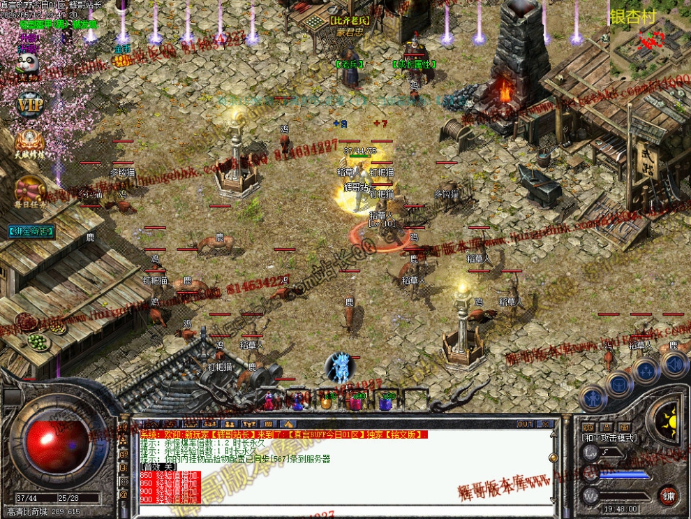 0004.jpg