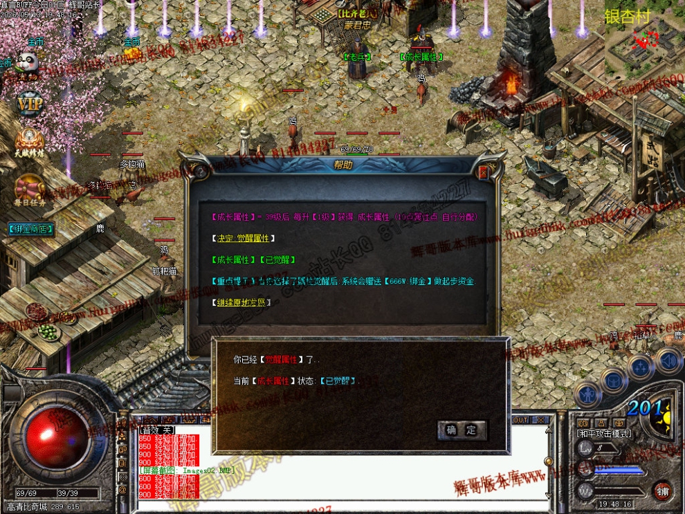 0005.jpg