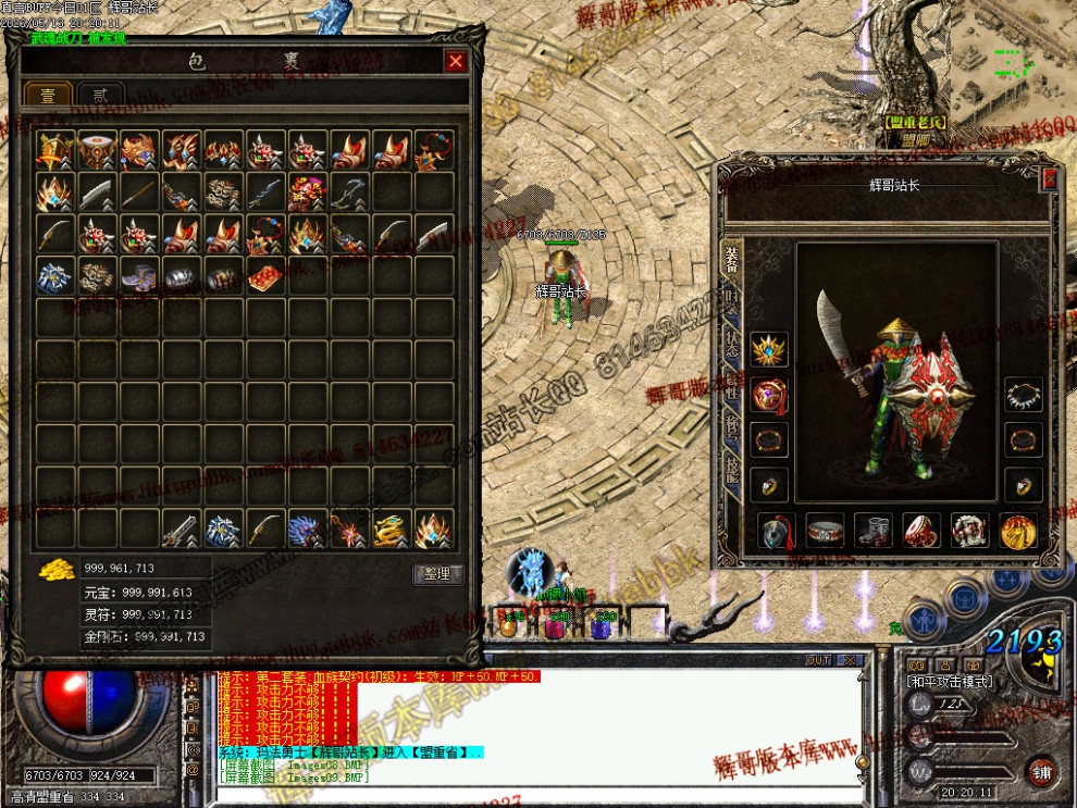 00012.jpg