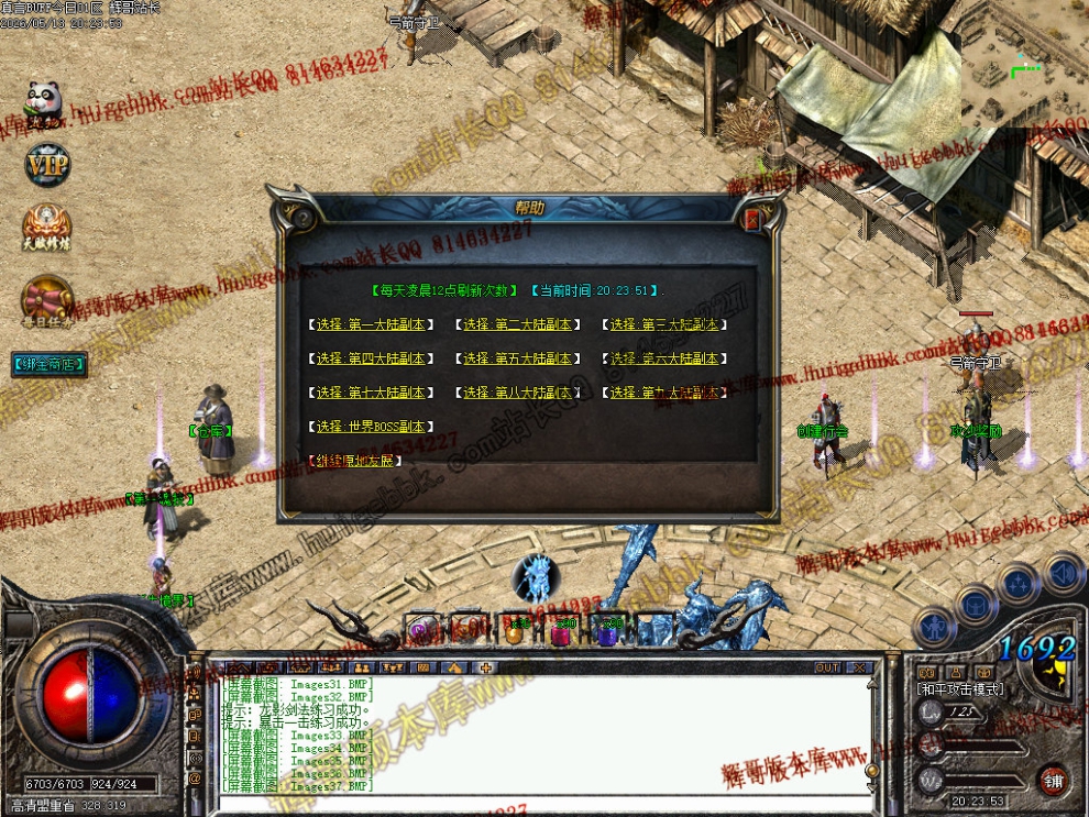 00040.jpg