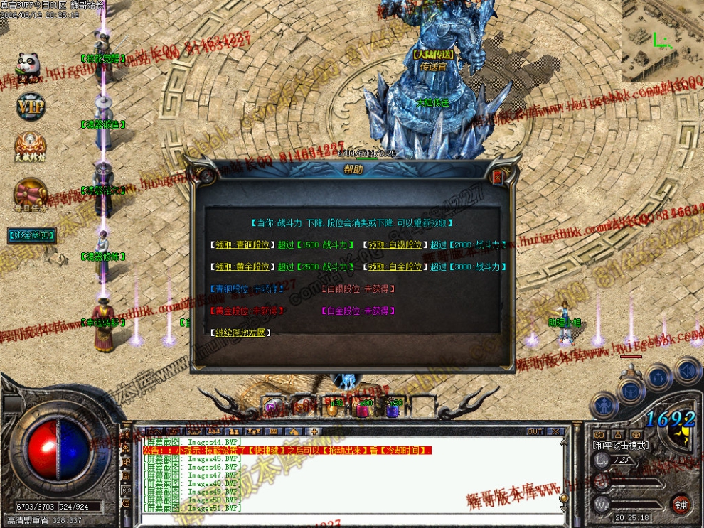 00054.jpg