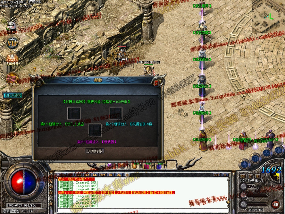 00051.jpg