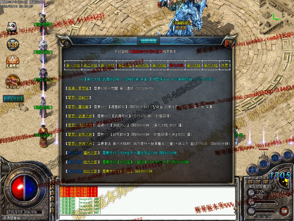 00063.jpg