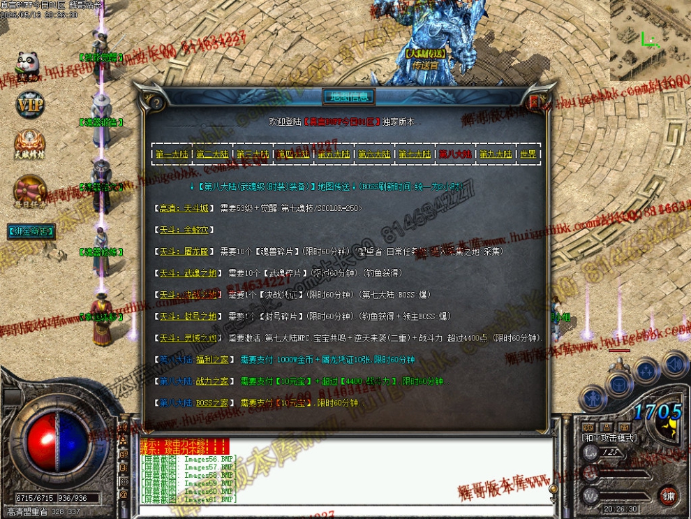 00064.jpg