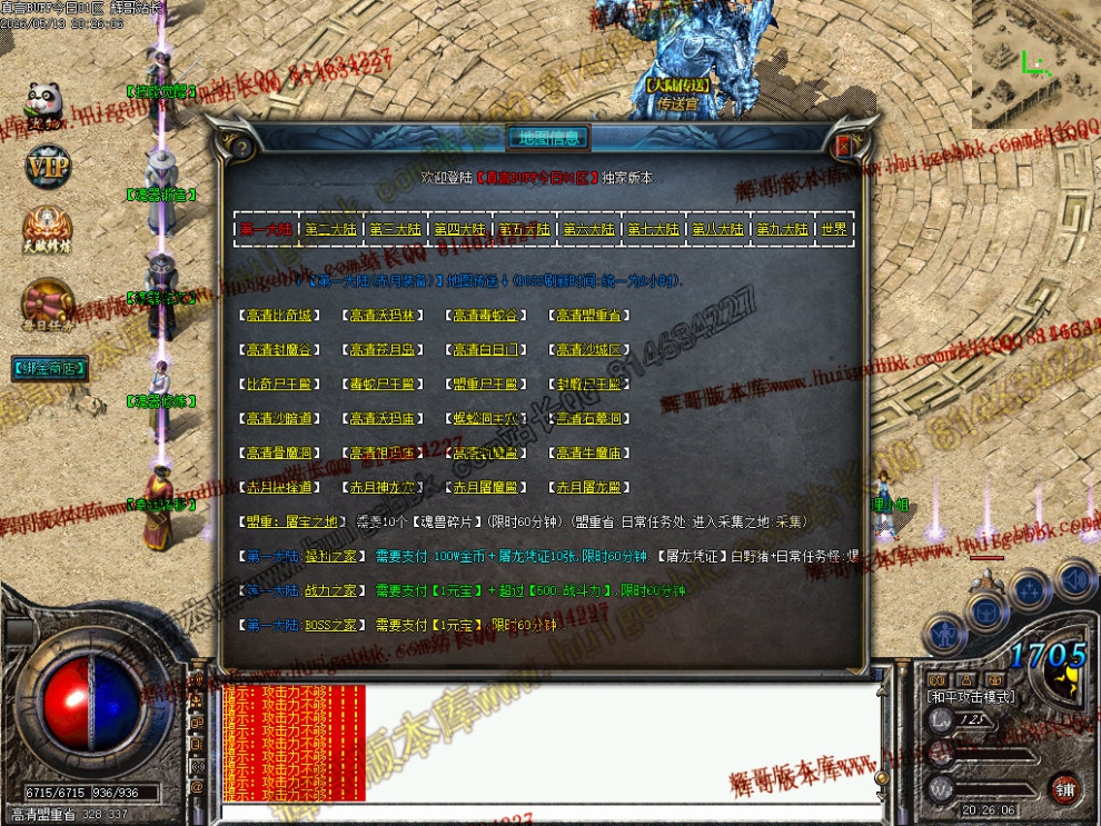 00058.jpg