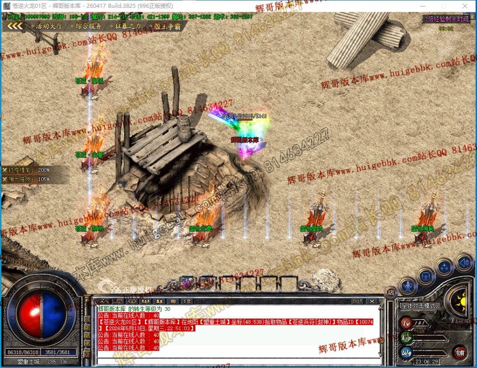 00036.jpg