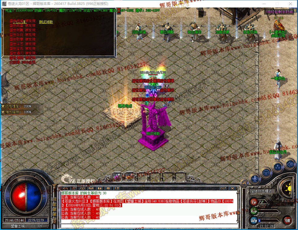 00037.jpg