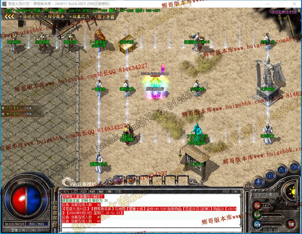 00030.jpg