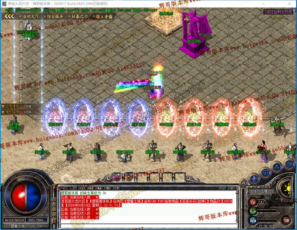 00032.jpg