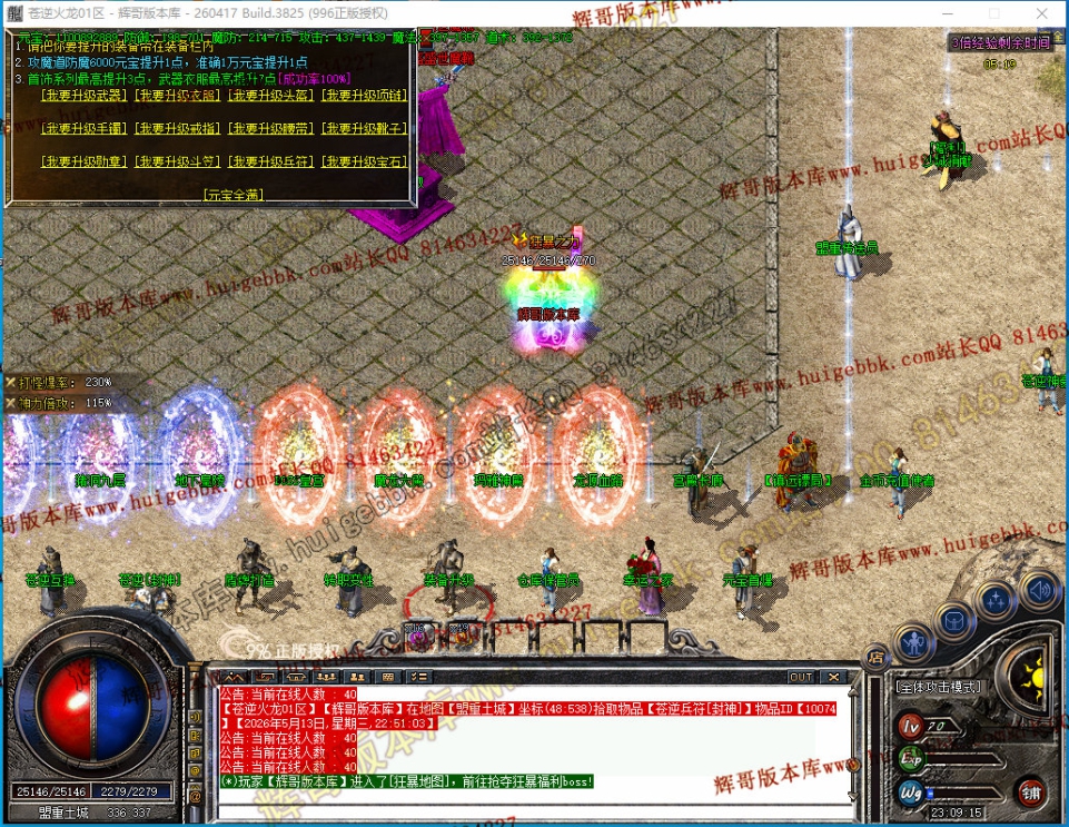 00043.jpg