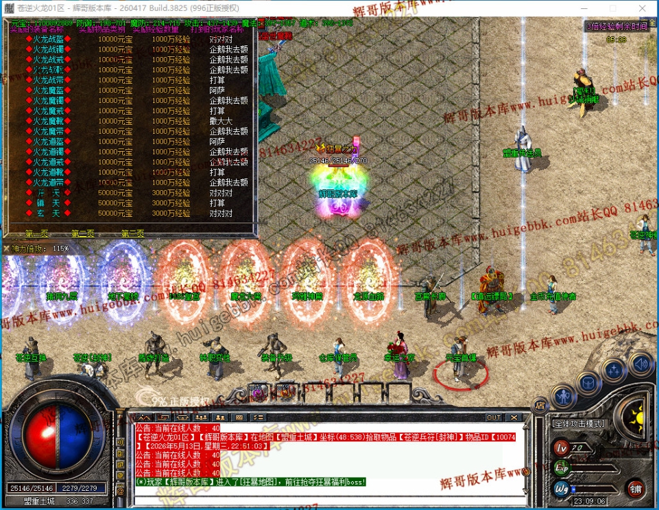 00044.jpg