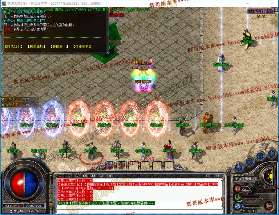 00045.jpg