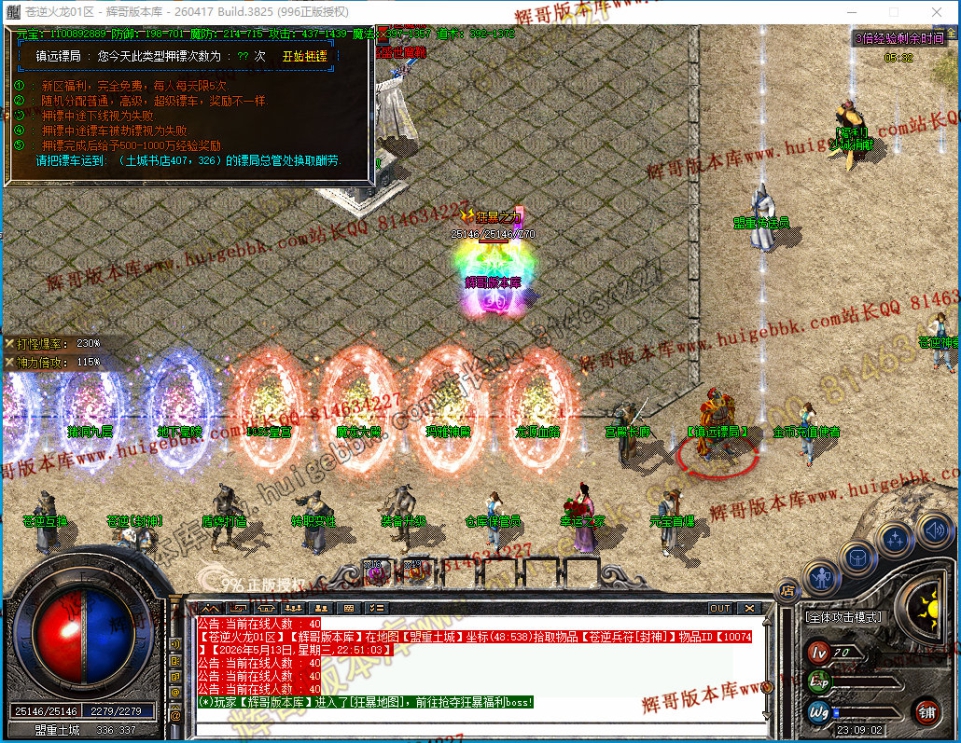 00046.jpg