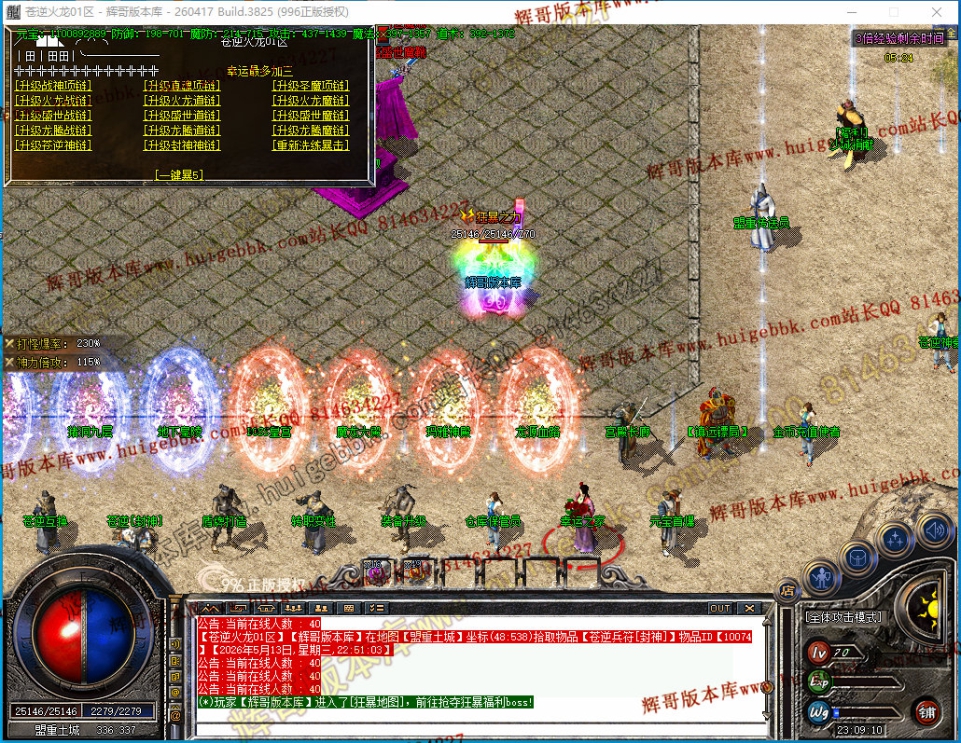 00047.jpg
