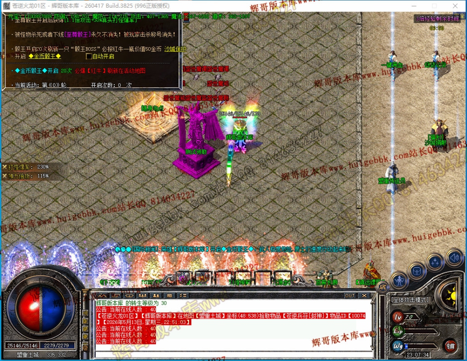 00041.jpg