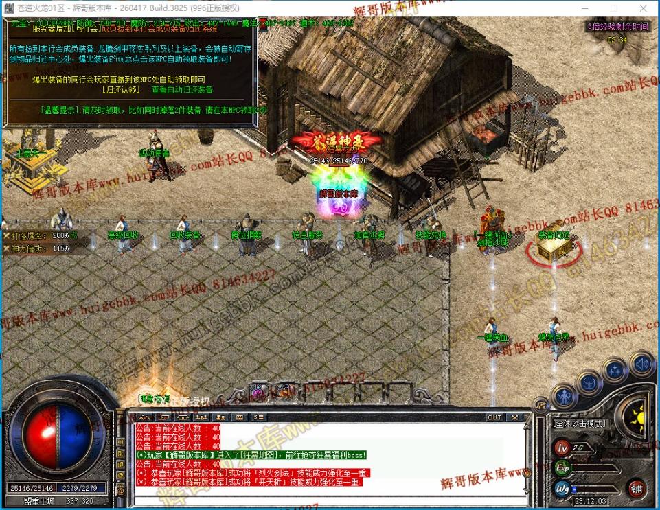 00055.jpg