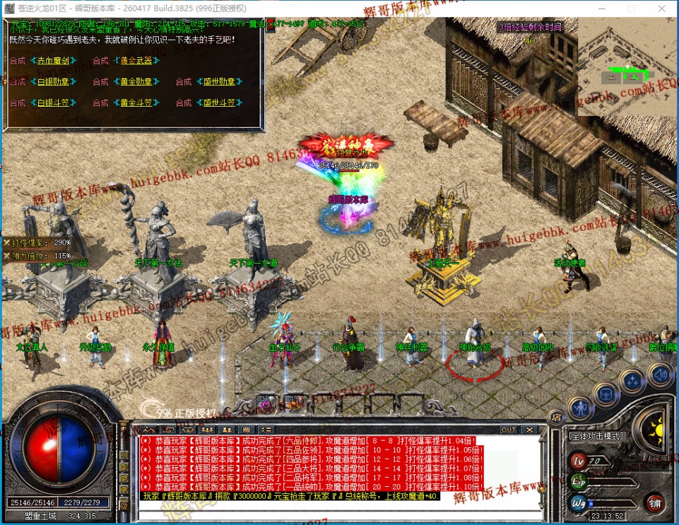 00064.jpg