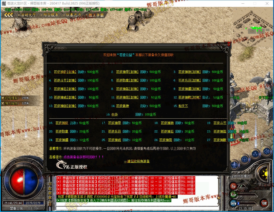 00067.jpg