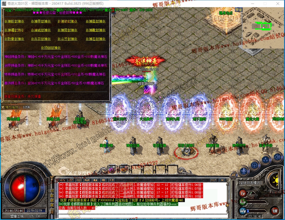 00073.jpg