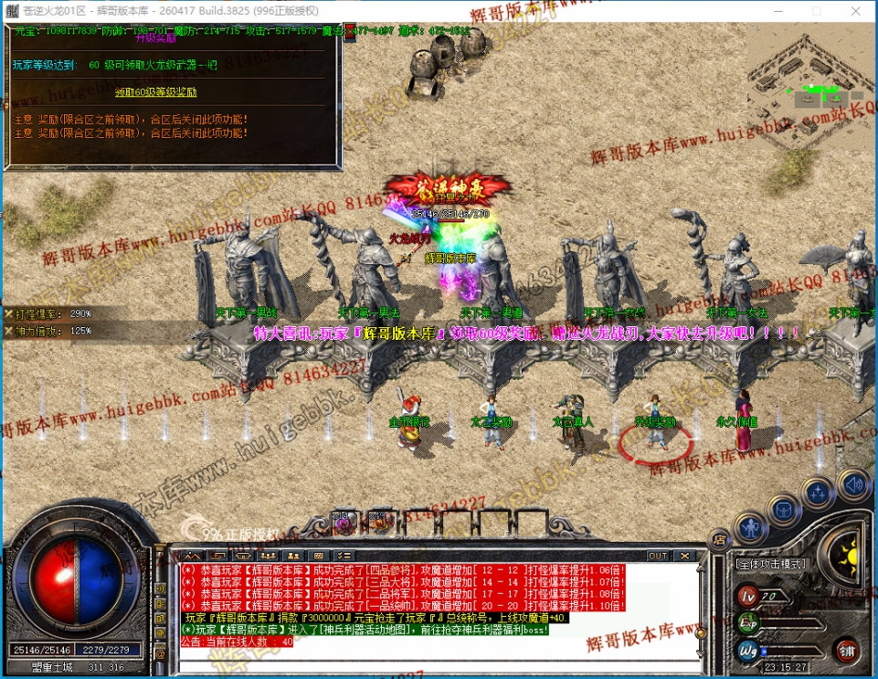 00069.jpg