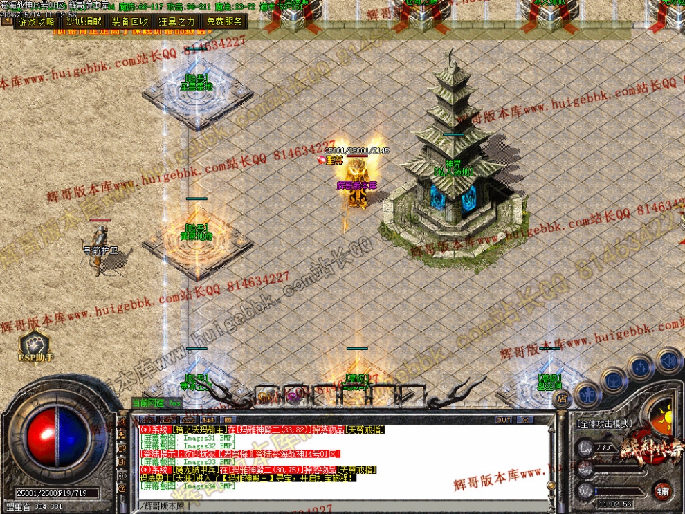 00037.jpg