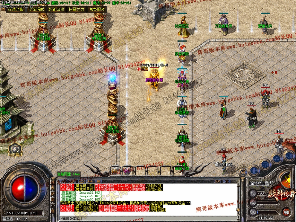 00033.jpg