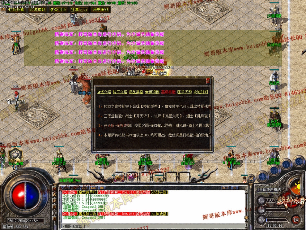 00048.jpg
