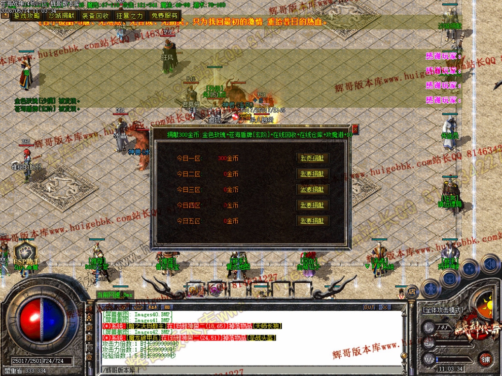 00045.jpg