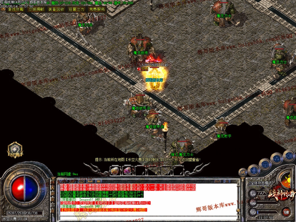 00091.jpg