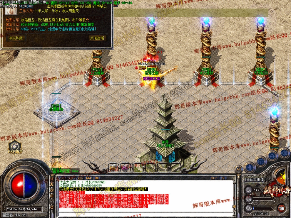 00096.jpg