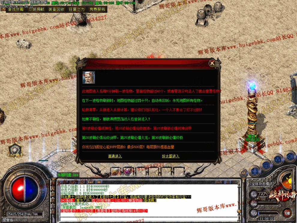 00094.jpg