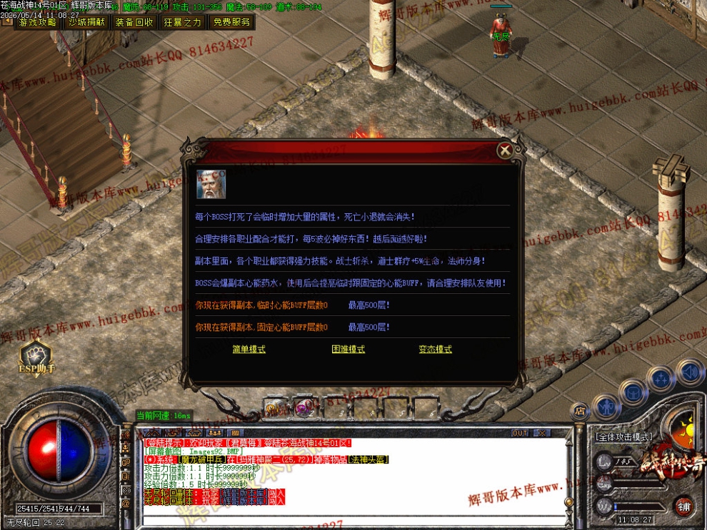 00095.jpg