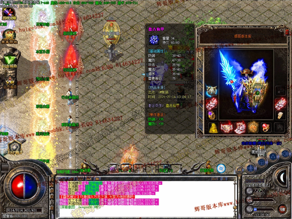 00011.jpg