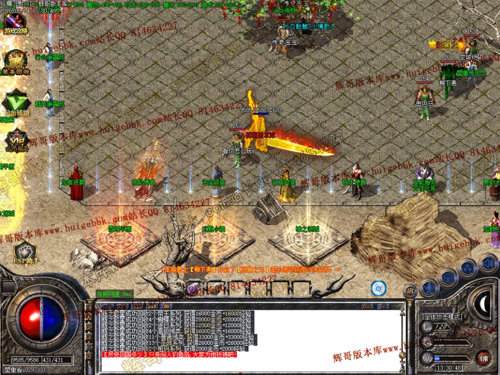 00037.jpg