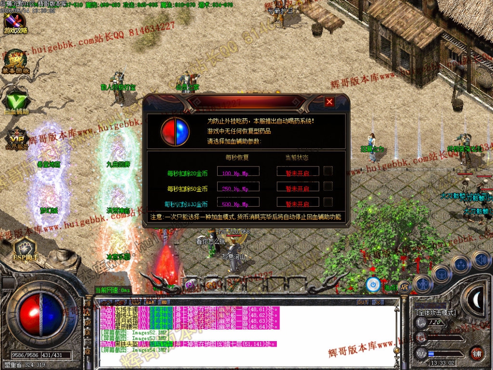00057.jpg