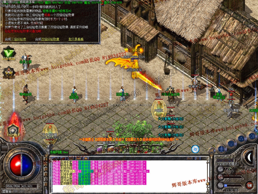 00054.jpg