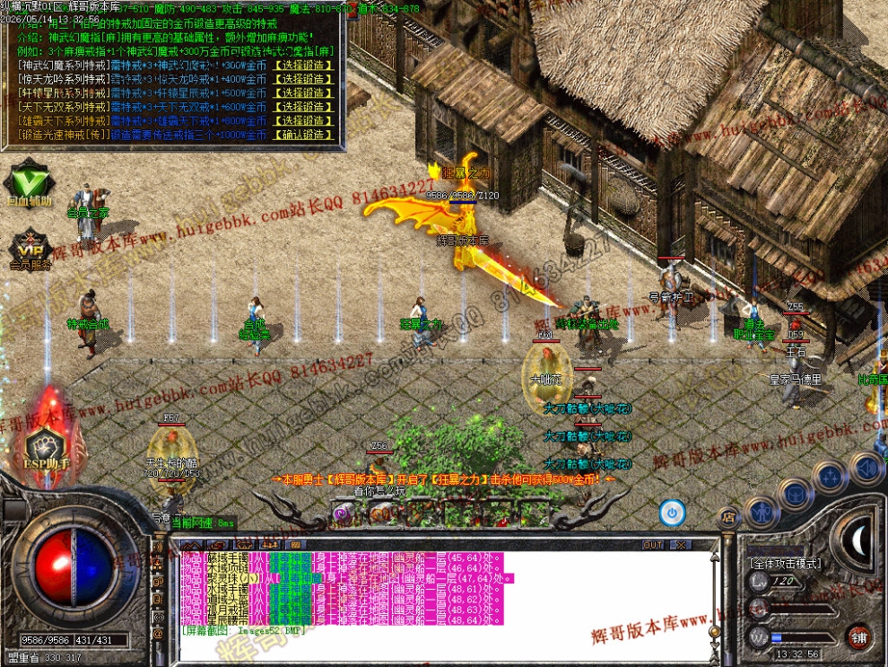 00055.jpg