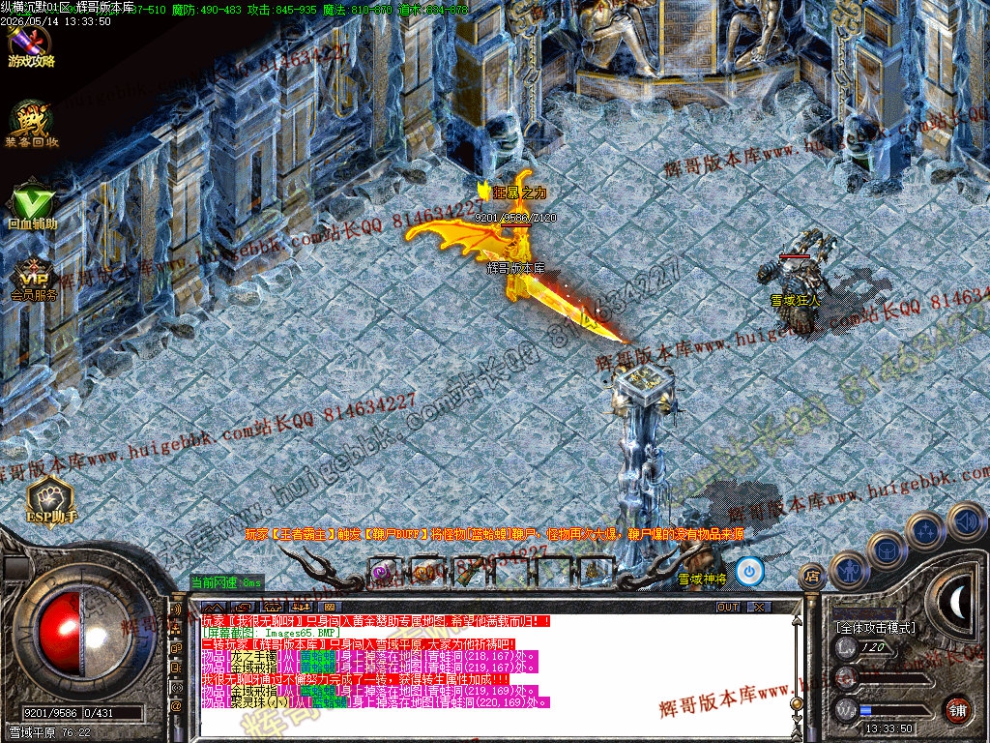 00068.jpg