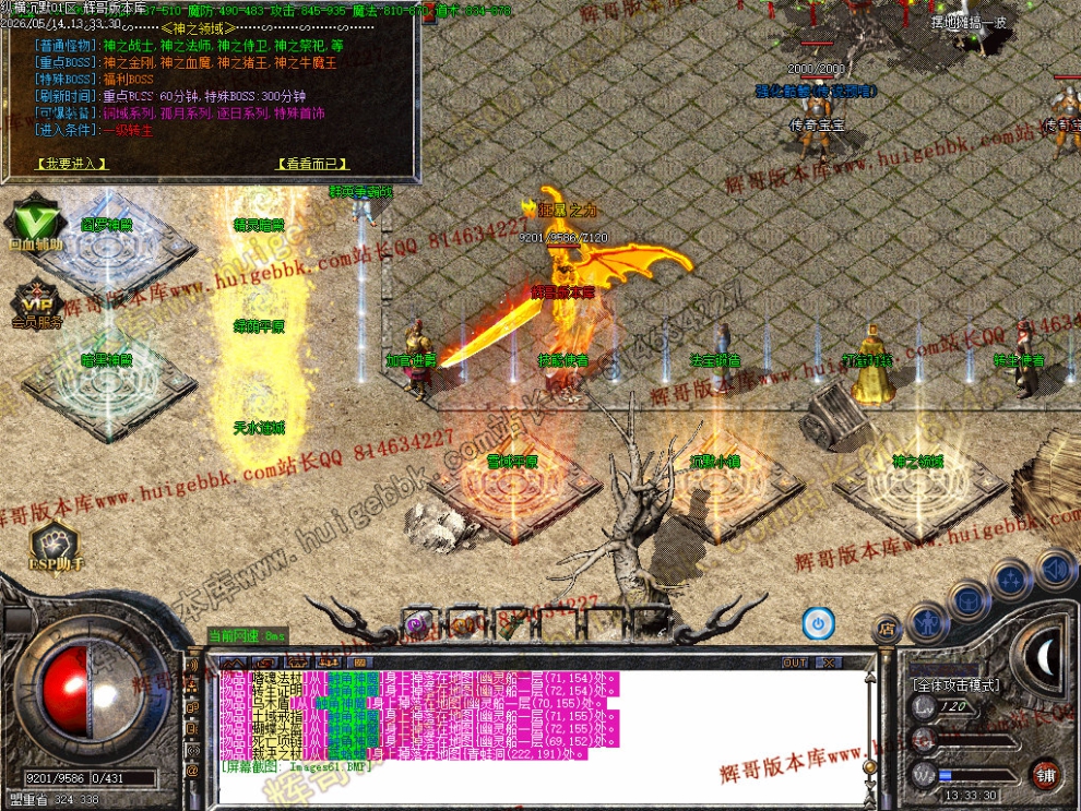 00064.jpg