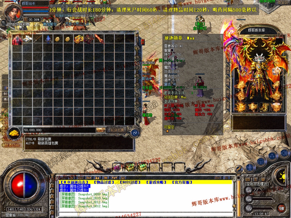 Snapshot_0013.jpg