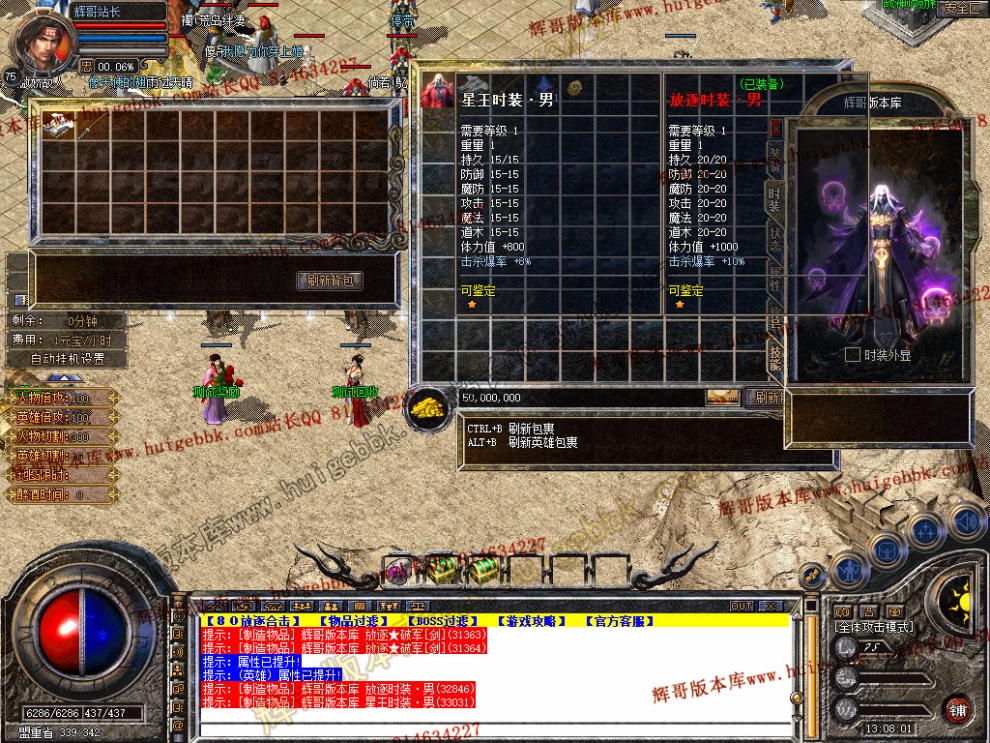 Snapshot_0007.jpg