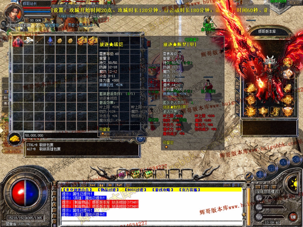 Snapshot_0008.jpg
