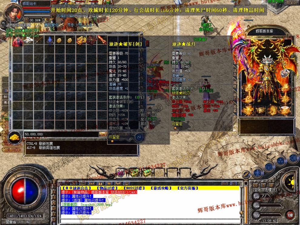Snapshot_0009.jpg